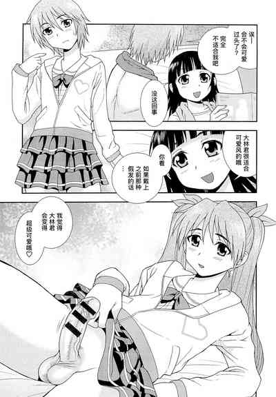 第163页图