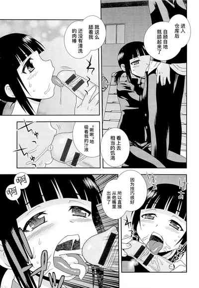 第175页图