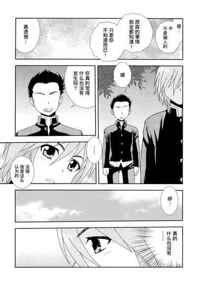 第179页图