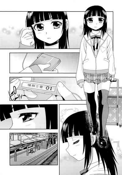 第183页图