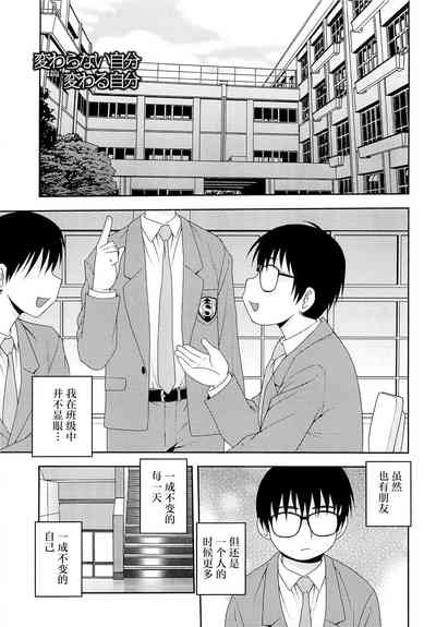 第187页图