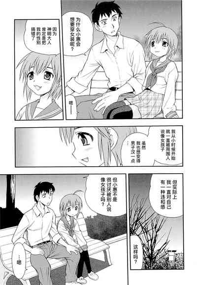 第215页图