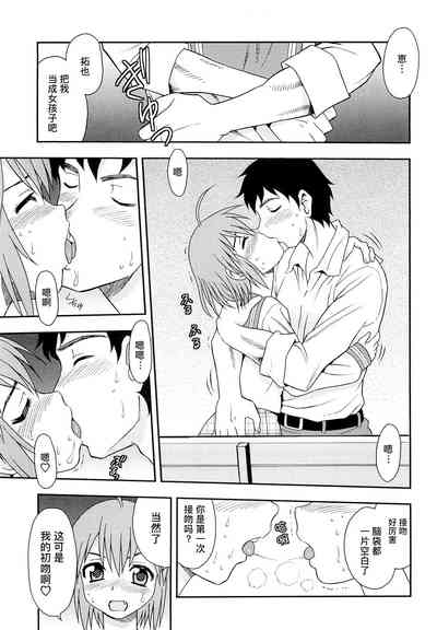 第219页图