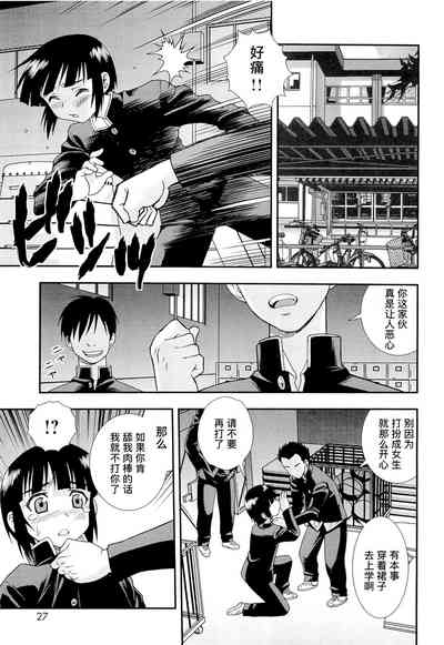 第31页图