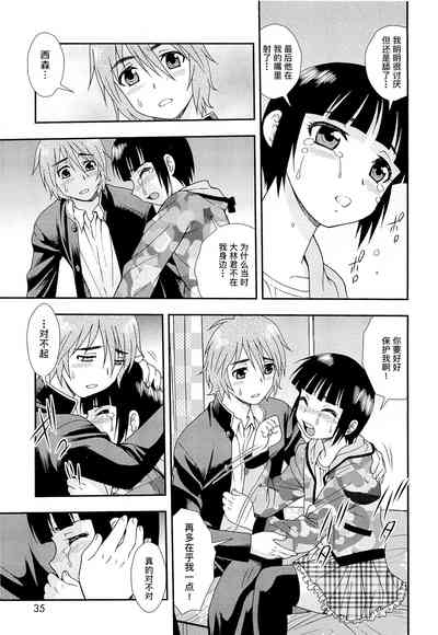 第39页图