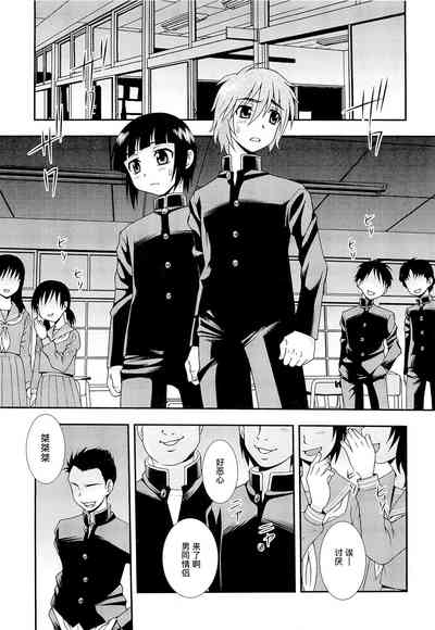 第51页图