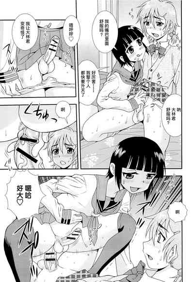 第59页图