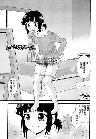 第79页图