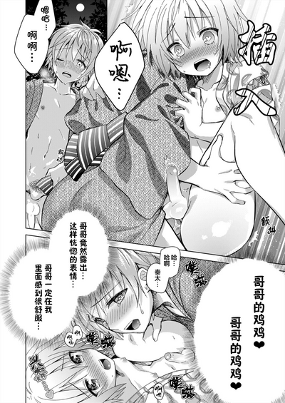 第19頁圖