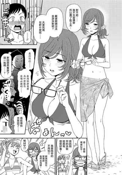 第3页图