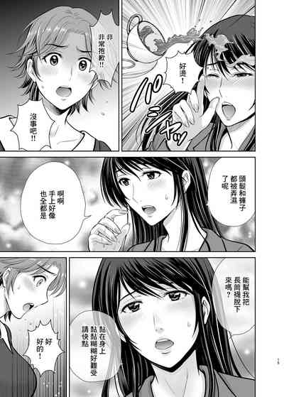 第15頁圖