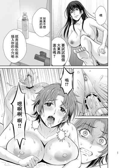 第27頁圖