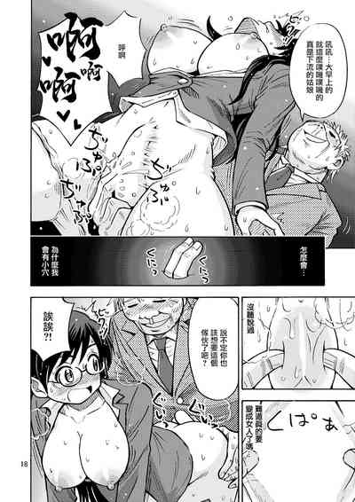 第19頁圖