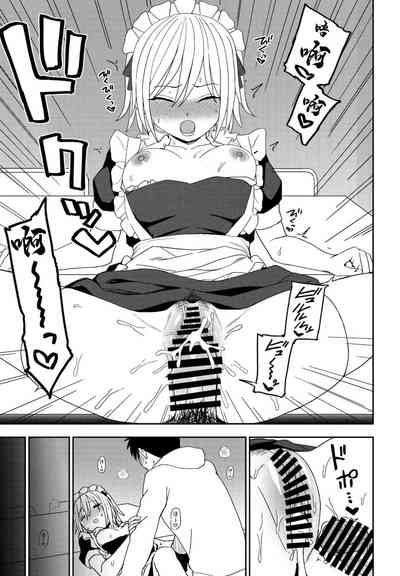 第15页图