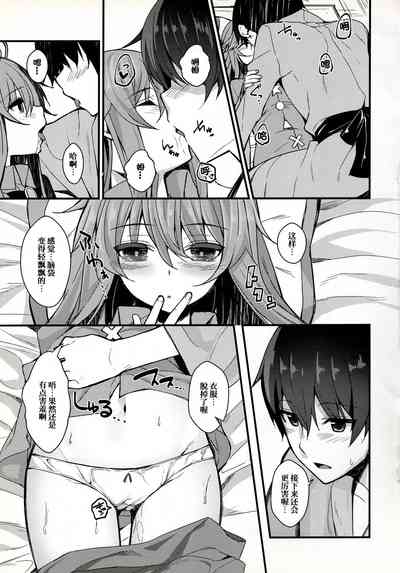 第11页图