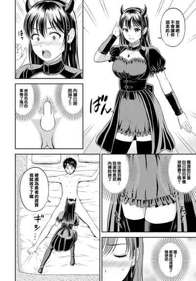 第15頁圖