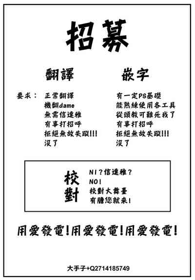 第31頁圖