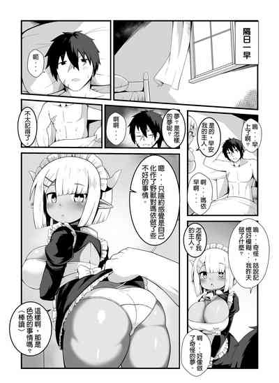第27頁圖