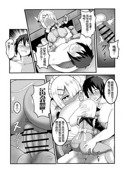 第39頁圖
