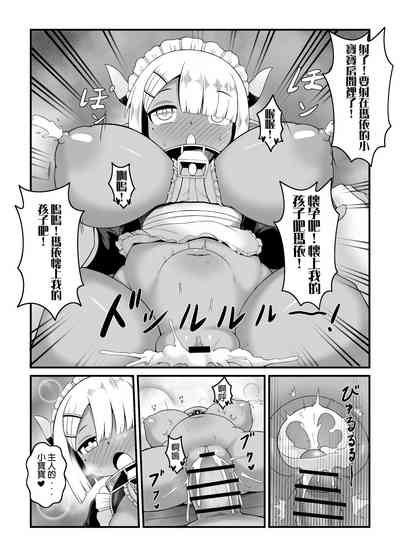 第43頁圖