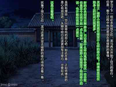 第139頁圖