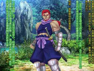 第151頁圖