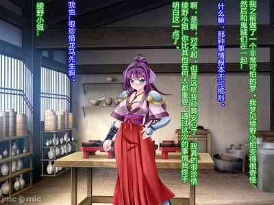 第255頁圖