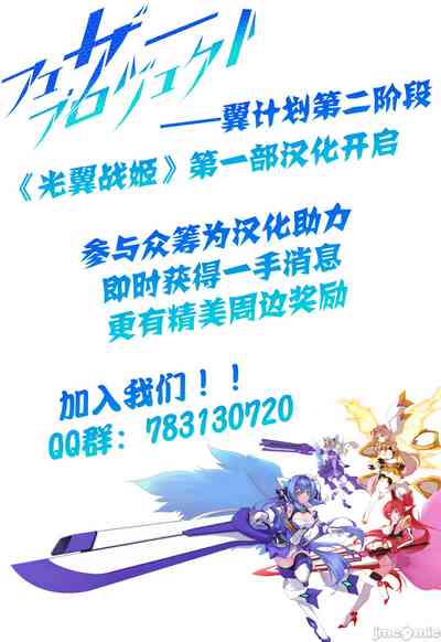 第263頁圖