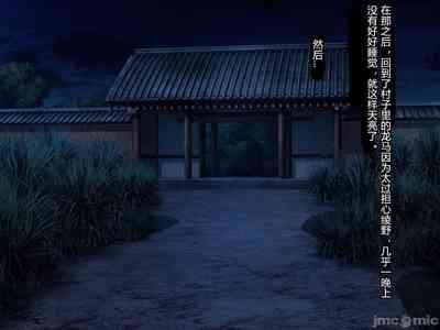 第51頁圖