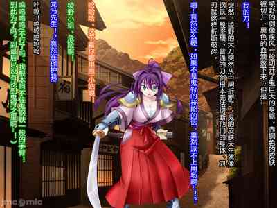 第7頁圖