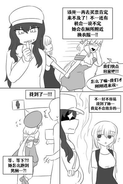 第115页图