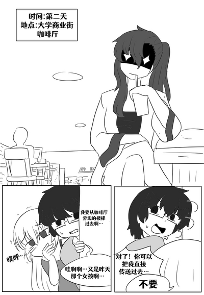 第123页图