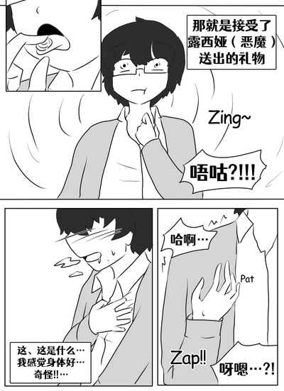 第127页图