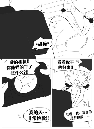 第171页图