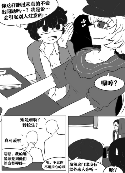 第47页图