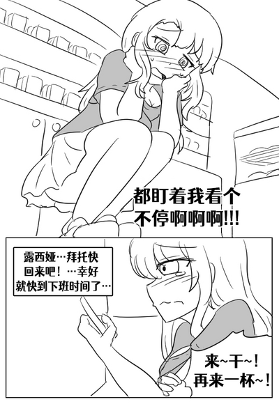 第63页图