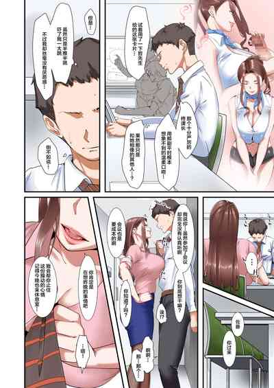 第11页图