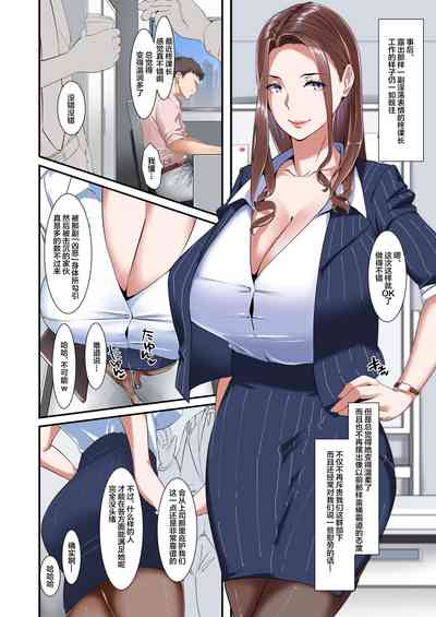 第23页图