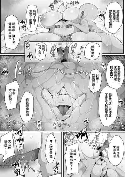 第27頁圖