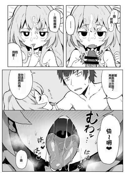 第11页图