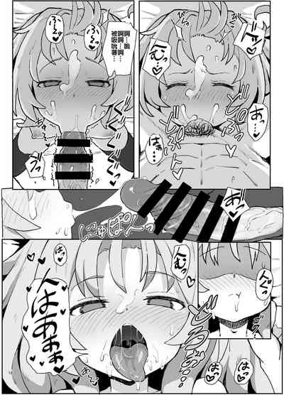 第15页图