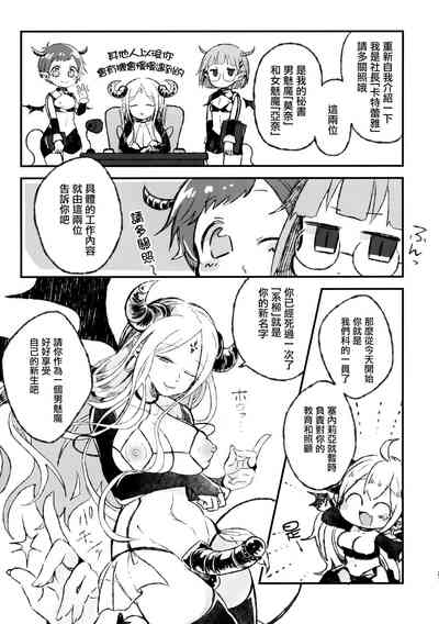 第27頁圖