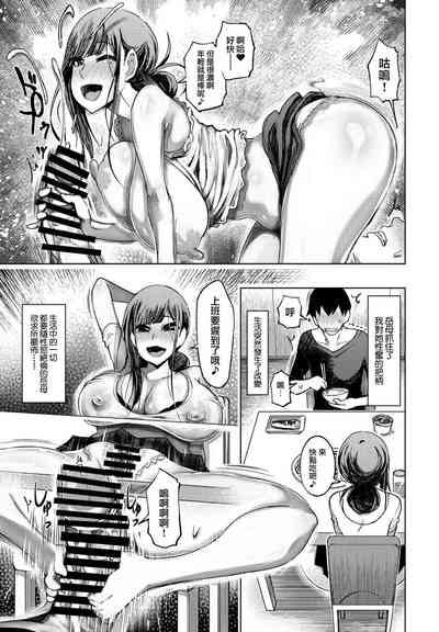 第11页图