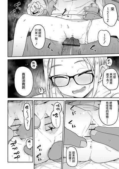 第11頁圖