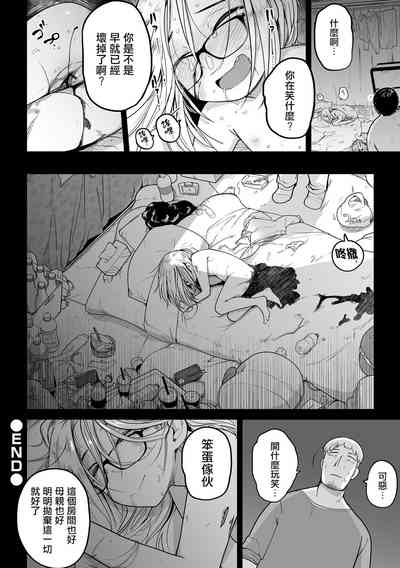 第27頁圖