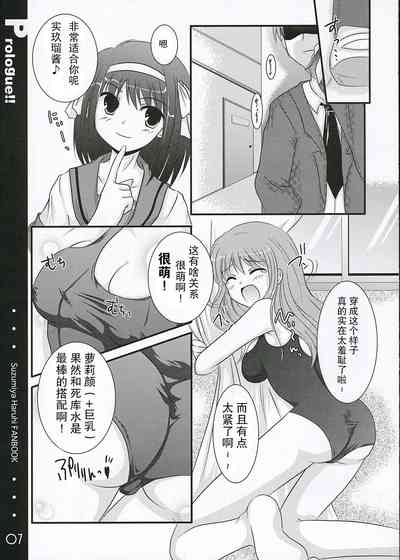 第7頁圖