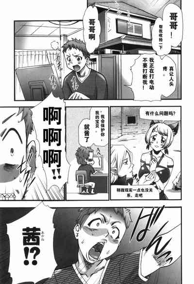 第107頁圖