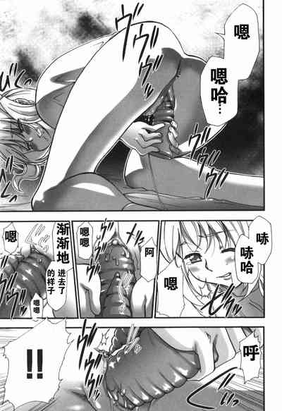 第115頁圖