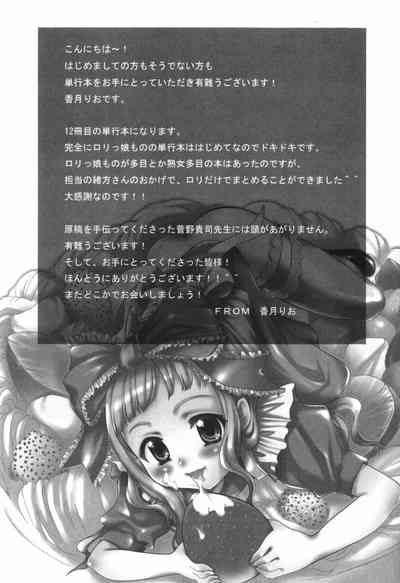 第119頁圖