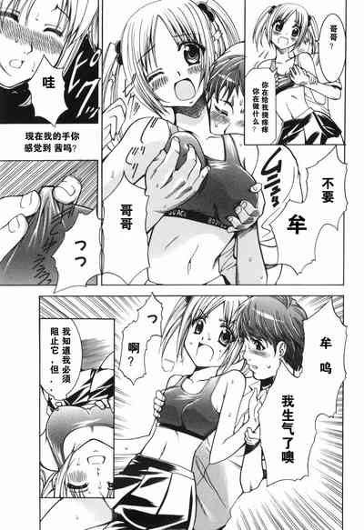 第11頁圖